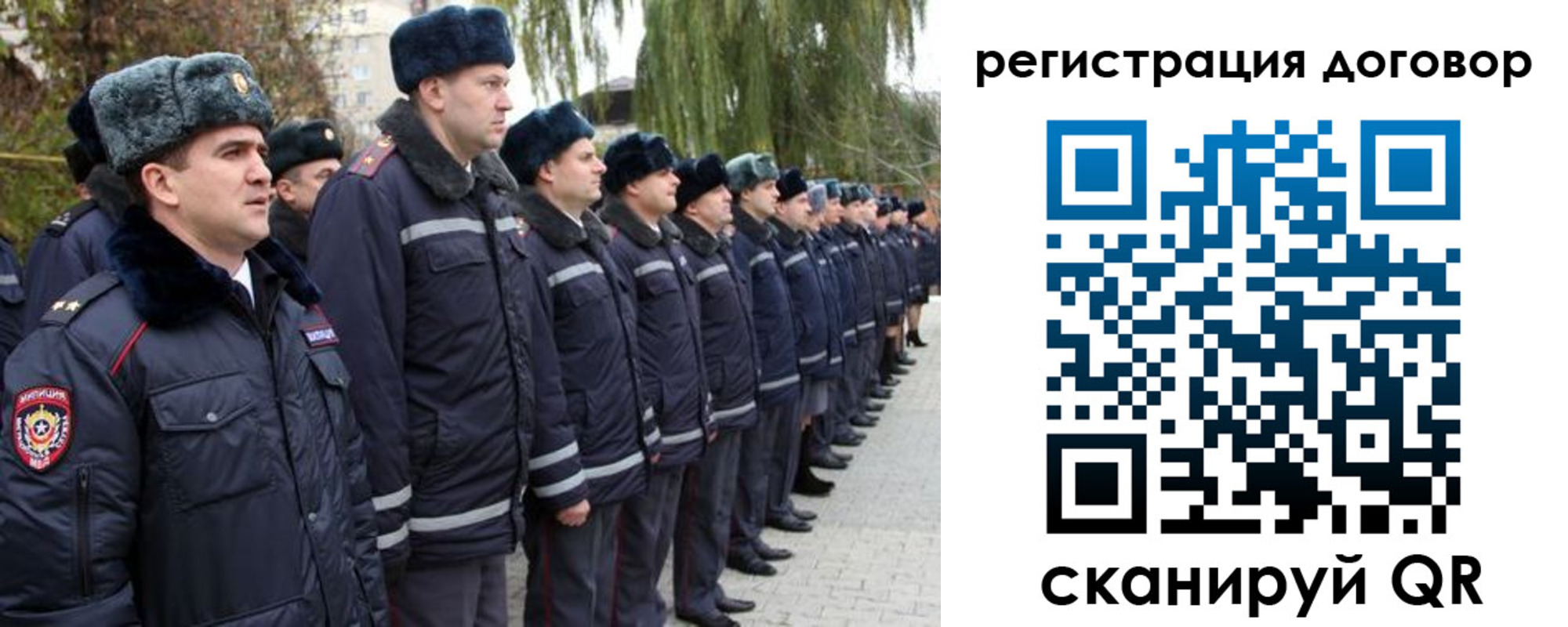найти адрес прописки в Кызыле